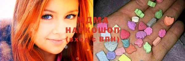 гидропоника Арсеньев