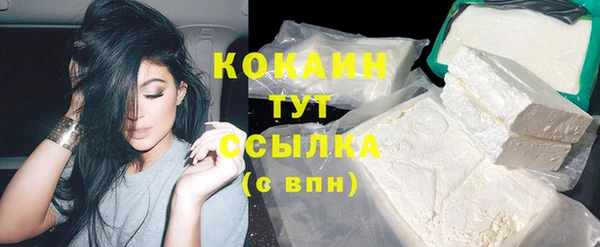 марки lsd Армянск