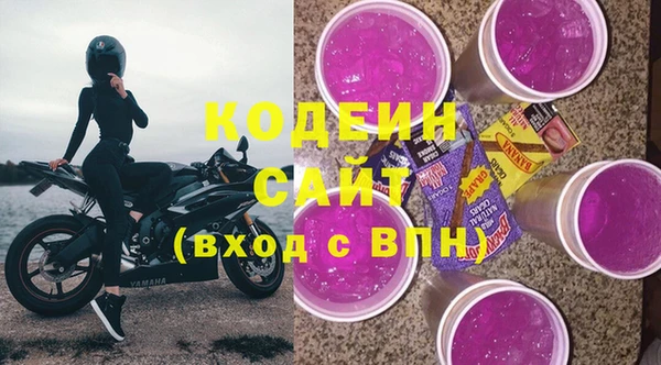 MESCALINE Аркадак