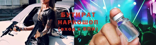 PSILOCYBIN Медногорск
