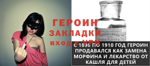 MESCALINE Аркадак