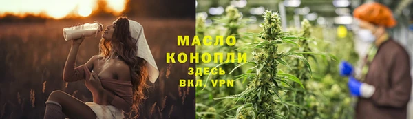 марки lsd Армянск