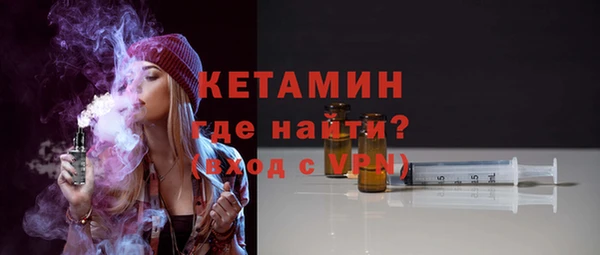 тгк Мегион