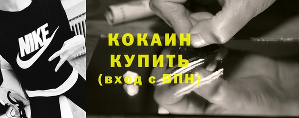 MESCALINE Аркадак