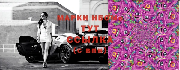 гидропоника Арсеньев