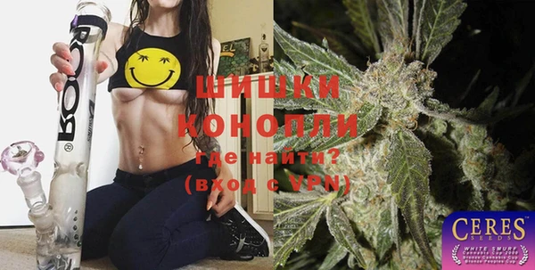 марки lsd Армянск