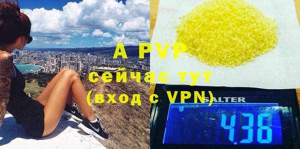 гидропоника Арсеньев