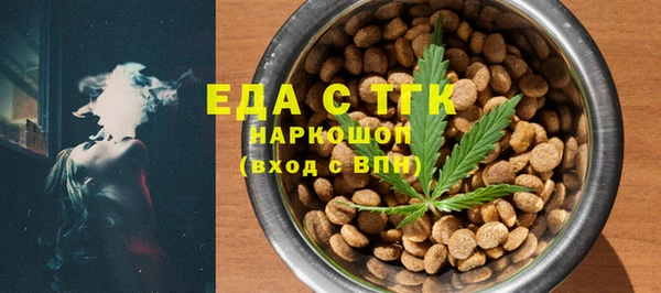 гидропоника Арсеньев