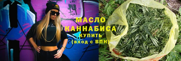 MESCALINE Аркадак