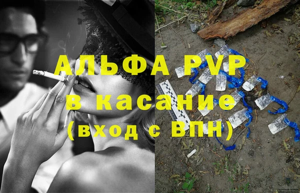 гидропоника Арсеньев