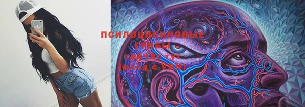 дистиллят марихуана Медвежьегорск