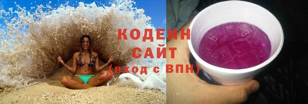 марки lsd Армянск