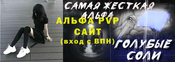 PSILOCYBIN Медногорск