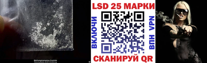 цены Миллерово Лсд 25 экстази ecstasy