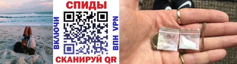 МЕТАМФЕТАМИН витя  ссылка на мегу сайт  Миллерово 
