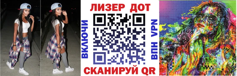 Марки NBOMe 1500мкг  Миллерово 