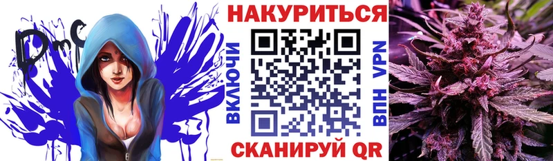 Шишки марихуана семена  Миллерово 
